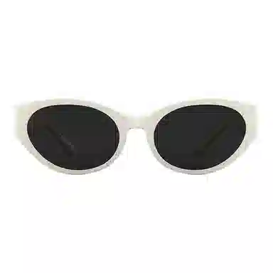 Veeshine Retro Sunglasses