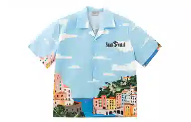 STK SMALL TOWN KID