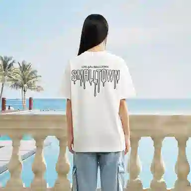 STK SMALL TOWN KID T