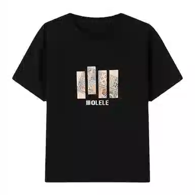 BANGBOY X IZTION t2025T