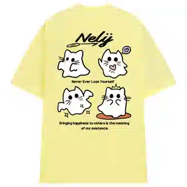 NELY LOGOT