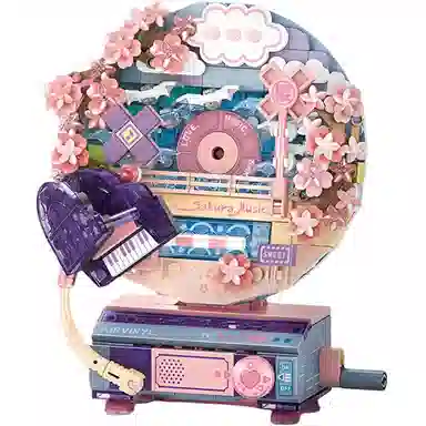 339-367pcs 790340997196