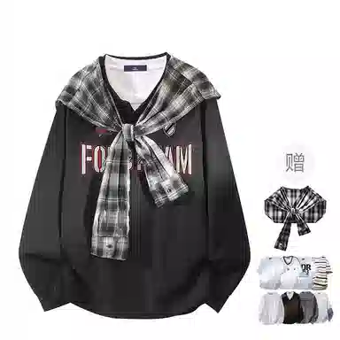 FAX FOR FMACM CLEAN FITPolo