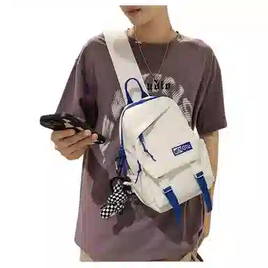 恒源祥 韩版时尚通勤 尼龙 胸包 男女同款情侣款 多色