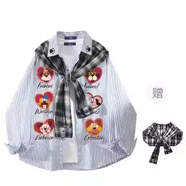 FAX FOR FMACM CLEAN FIT