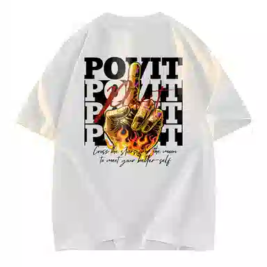 POVIT logoT
