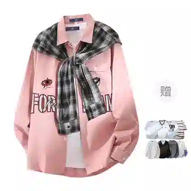 FAX FOR FMACM CLEAN FIT