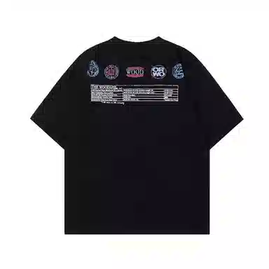 RVANGUARD oversizeTT