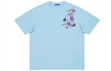 SWAMP AREA LOGO Logo T