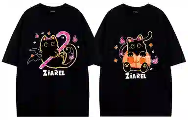 ZIAREL logoT