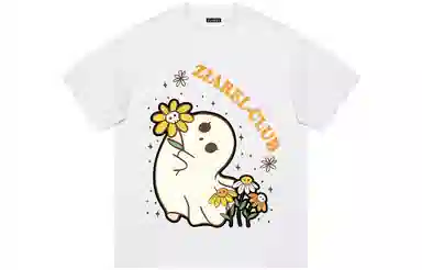 ZIAREL LogoT