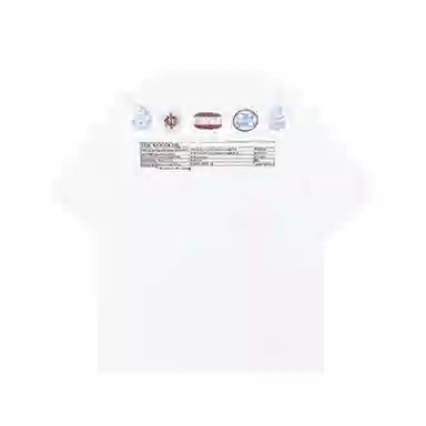 RVANGUARD oversizeTT