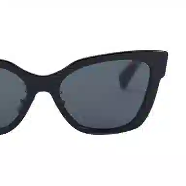 Miu Miu Cat Eye Sunglasses