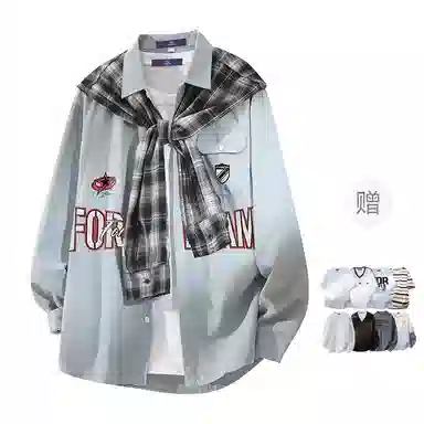 FAX FOR FMACM CLEAN FIT