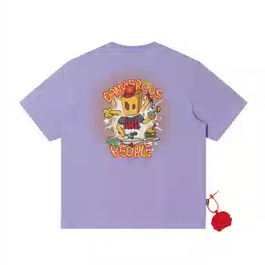 DANGEROUSPEOPLE T