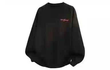 王者荣耀 美式复古手绘字母长袖落肩款百搭时尚潮牌青少年学生党宽松舒适透气圆领卫衣 标语款 男女同款