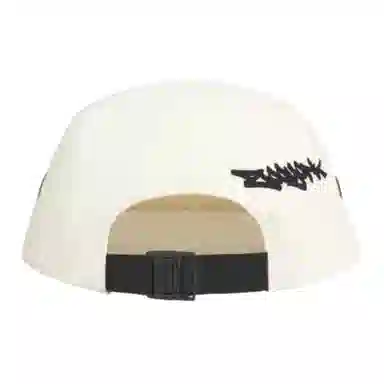 Supreme
