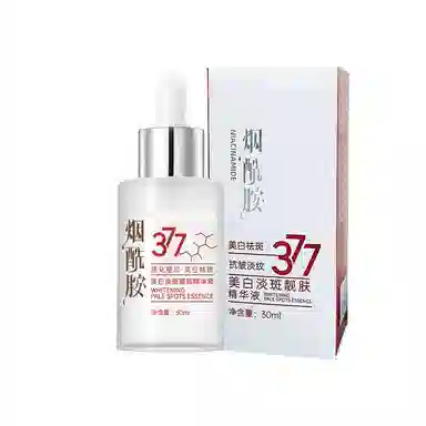 Lancer King377 30ml