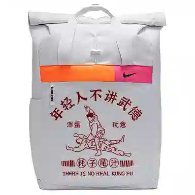 Nike Backpack