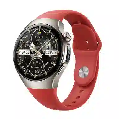 Antey 231mm Watch546mmWatch542mm18mm