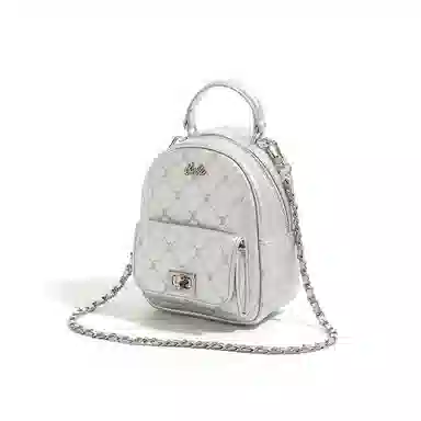 Barbie Princess Backpack Silver