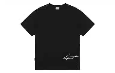 STK SMALL TOWN KID T