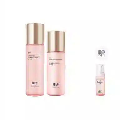 唐诗 玫瑰多肽紧致抗皱精华水乳护肤套装面部提拉抗初老 保湿