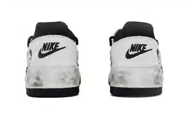 Nike Full Force Low Black White