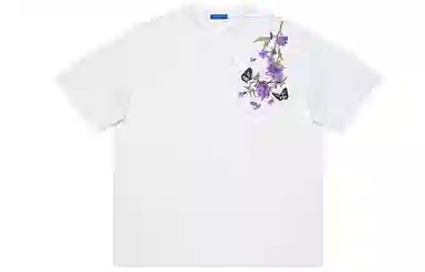 SWAMP AREA LOGO Logo T