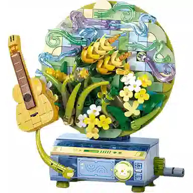 339-367pcs 790340997196