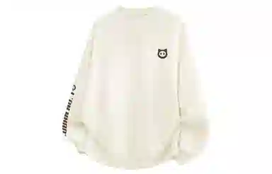 王者荣耀 美式人物字母落肩长袖款宽松舒适透气青少年高颜值百搭时尚圆领卫衣 鲁班七号款 男女同款