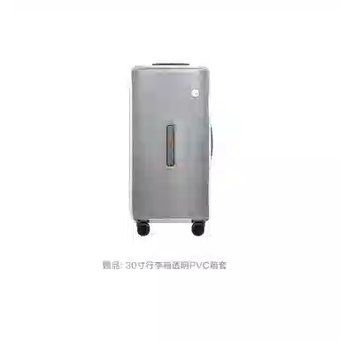 ito PISTACHIO STRIPED