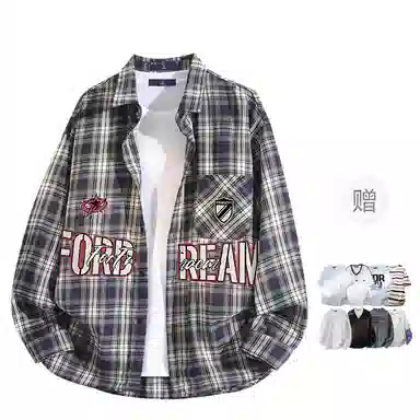 FAX FOR FMACM CLEAN FIT