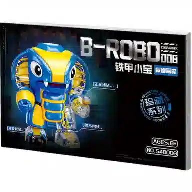 TOP TOY 740pcs S48008