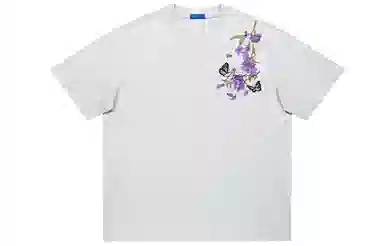 SWAMP AREA LOGO Logo T