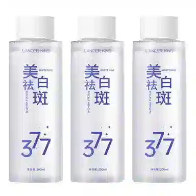 Lancer King 200ml