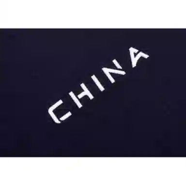 Anta