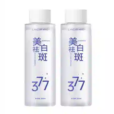 Lancer King 200ml