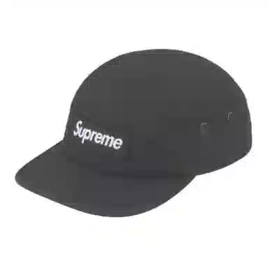 Supreme
