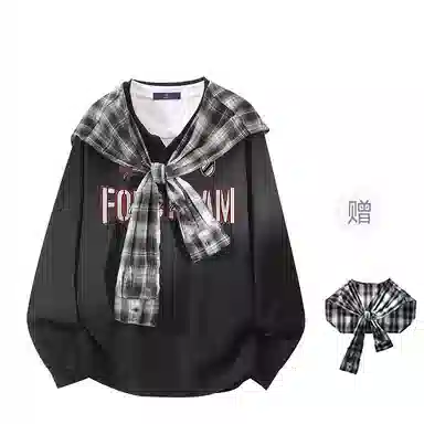 FAX FOR FMACM CLEAN FITPolo