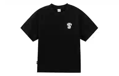 STK SMALL TOWN KID T