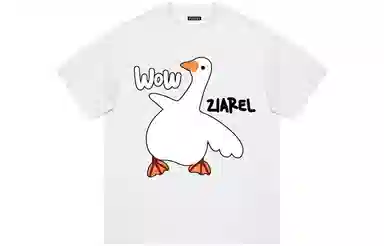 ZIAREL LogoT