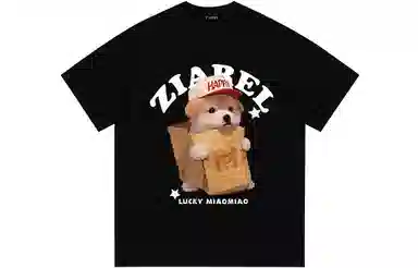 ZIAREL LogoT