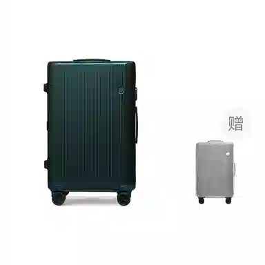 ito PISTACHIO STRIPED