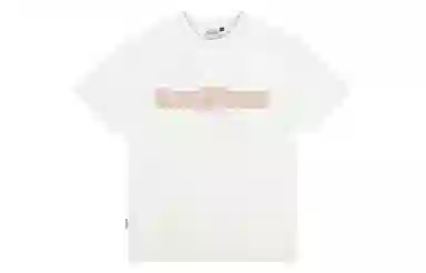 STK SMALL TOWN KID T