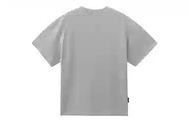 STK SMALL TOWN KID T