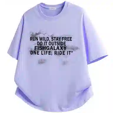 FISHGALAXY T