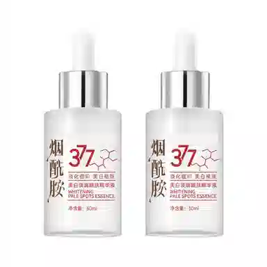 Lancer King377 30ml
