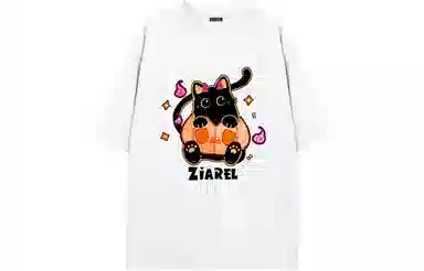 ZIAREL logoT