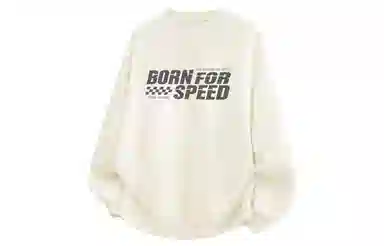 王者荣耀 美式创意字母长袖落肩款百搭时尚潮流学生党少年感宽松舒适透气圆领卫衣 标语款 男女同款